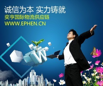 供应浙江二手机械进口代理/浙江二手机床进口报关公司